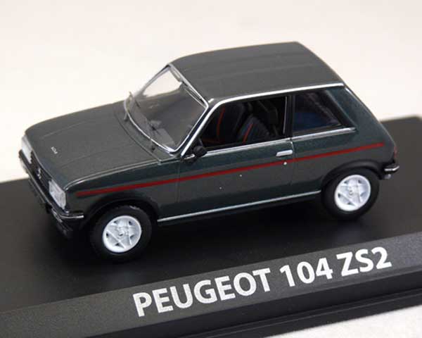 Peugeot 104 grau-Metallic