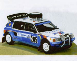 Peugeot 205 Paris-Dakar 1988
