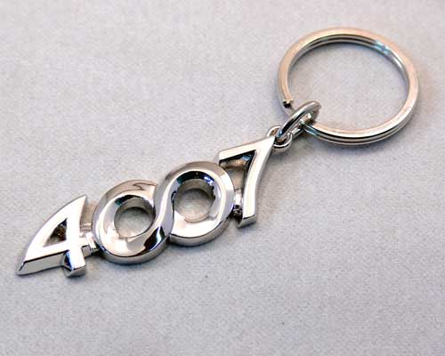 Schlüsselanhänger Peugeot 4007